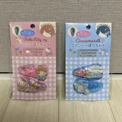 値下げ⭐︎【新品・未開封】サンリオ キティ シナモン ファンシーぱっちん4