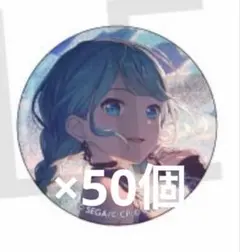 プロセカ 初音ミク 缶バッジ 36A グリ缶 50点 - メルカリ