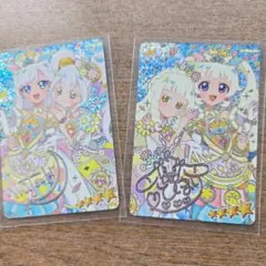 も*ま様 ひみつのアイプリ