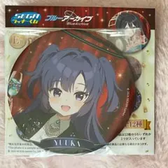 ブルーアーカイブ ユウカ