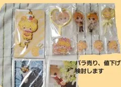 すとぷり】STPR るぅと 22個まとめ売り - メルカリ