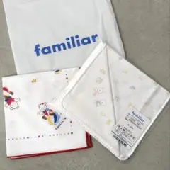 ファミリア　ガーゼハンカチ　3枚セット