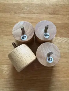 【廃盤品】無印良品　木製脚５㎝（M8）/ナチュラル