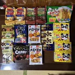 お菓子詰め合わせ　アミューズメント