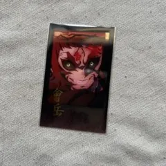 Item thumbnail for item 9a23a7f7-8d34-48c6-9ccc-20395e799273