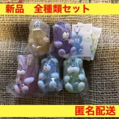 ①ミルキーハグ フェイクスイーツ マスコットボールチェーン　全５種類セット