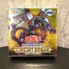 2026年最新】拮抗勝負 シークレットの人気アイテム - メルカリ