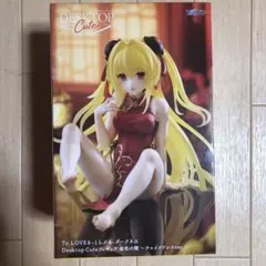 To LOVE る-とらぶる-ダークネスDesktop Cute 金色の闇