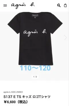 Item thumbnail for item 51a795ae-1bf8-43ab-949b-d457891cfbde