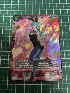 ドラゴンボール超 英語版 BT10 SR ブルマ バニーガール FEST版 ③ ドラゴンボール超 英語版 BT10 SR ブルマ バニーガール FEST版 ⑥