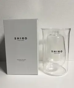 SHIRO ディフューザー ガラス製　ルームフレグランス用