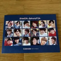 KANSAI Johnny's Jr. カレンダー 2021.4-2022.3