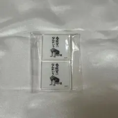 Item thumbnail for item a8e55fd8-7094-472a-bb44-57715594f63f