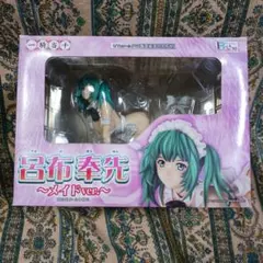 2026年最新】一騎当千 フィギュア 呂布の人気アイテム - メルカリ