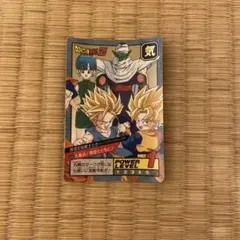 ドラゴンボール スーパーバトル NO.577 孫悟空 1995年製 - メルカリ