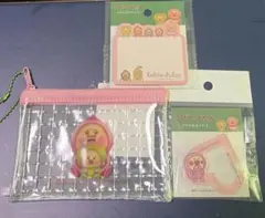 こびとづかん カクレモモジリ ミニメッシュポーチ ふせん アクリルカラビナ