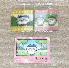 ちいかわ＆ハチワレ＆うさぎ＆鎧さん☆丸美屋☆まぜごはんの素