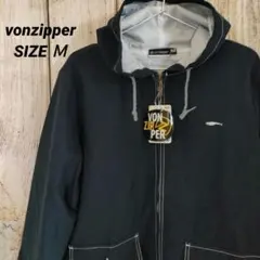 【未使用・タグ付き】VONZIPPER ボンジッパー フーディージャケット M