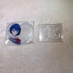 青柳冬弥 ぴくりあ - メルカリ