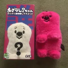 ジャンクフードオペラ　あざらし？ちゃん