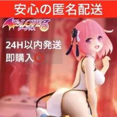 To LOVEる　Desktop Cute モモ～チャイナドレスver.～