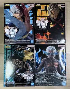 【新品未開封】僕のヒーローアカデミア フィギュア 爆豪・轟・デク・荼毘 4点