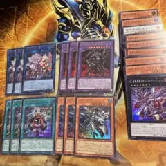 2026年最新】遊戯王引退の人気アイテム - メルカリ