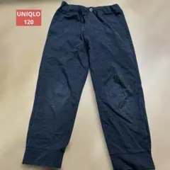 ダークグレー UNIQLO パンツ120