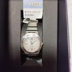 SEIKO 世界時計 QZ516G Space Age 置時計 ゴールドカラー - メルカリ