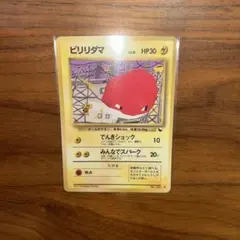 2026年最新】こみやともかずの人気アイテム - メルカリ