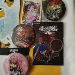 AJ2026　ガチアクタ　桃源暗鬼　配布物　ノベルティ　缶バッヂ　アクキー