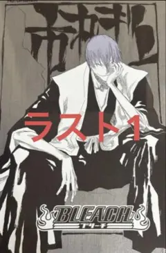 BLEACH ブリーチ 市丸ギン 私服 ポストカード レトロ レア グッズ 昔
