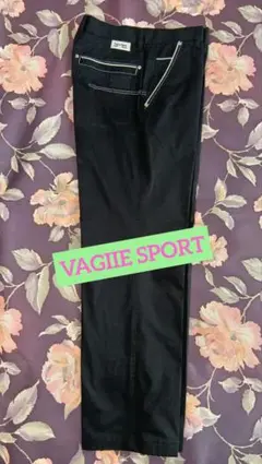 vagiie