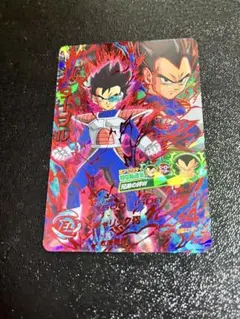 Item thumbnail for item 25b61494-ee30-43a6-9544-7aacaa9d4090