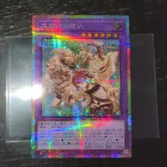 muro_hi様 リクエスト 2点 まとめ商品