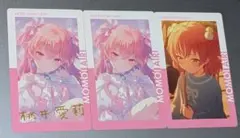 プロセカ エピカ 桃井愛莉 特訓前 ePick card vol.27B - メルカリ