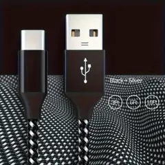 2m タイプC Android iPhone 充電器 充電 ケーブル