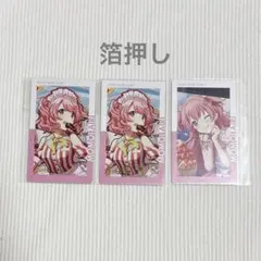 桃井愛莉 エピカ 14A 箔押し