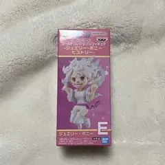 ワンピースワールドコレクタブルフィギュア ワーコレ ジュエリーボニーヒストリーＥ