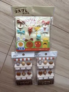 Item thumbnail for item 6d3b9050-2151-4842-b560-262c3bc4c455