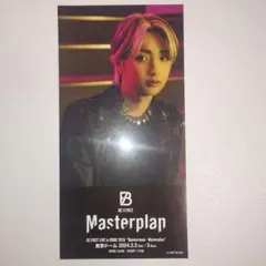 BE:FIRST Masterplan JUNONメモリアルチケット