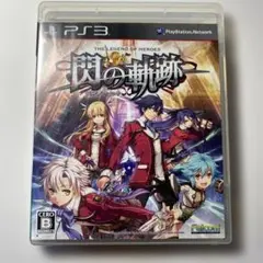 Item thumbnail for item e5565897-a644-4951-b5c2-ba11c552cabc