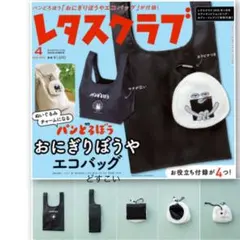 Item thumbnail for item 4586266f-1c94-497c-b98b-10c146b3284b