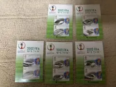 2025年最新】ワールドカップ サッカー 切手の人気アイテム - メルカリ