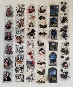 海外マステ　金箔押し　夜景・人物・花柄等　６種　おすそ分け【匿名配送】