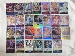 ワンピースカード まとめ売り