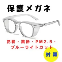 Item thumbnail for item 86282c2f-bebb-455b-8de1-99f5bac96bc3