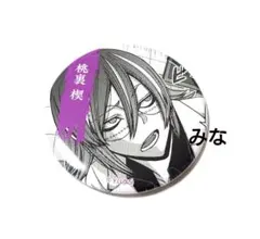 桃源暗鬼　TSUTAYA 缶バッジ　桃裏楔 桃源暗鬼 SHIBUYA TSUTAYA 缶バッジ 桃裏楔 - メルカリ