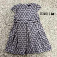 Item thumbnail for item 053f0d60-08c8-45cc-abd2-92f74781292b