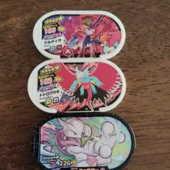ポケモンメザスタカード3枚セット